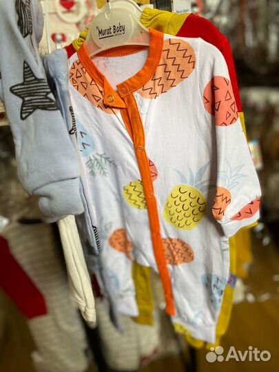 Детская одежда пакетом