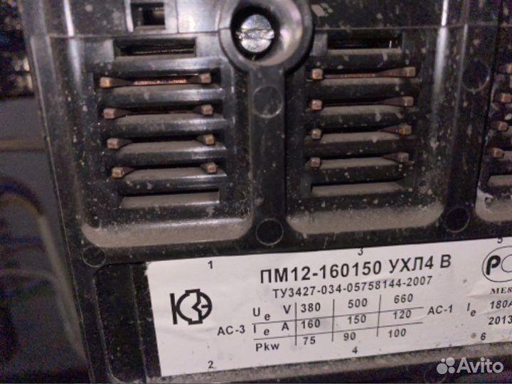 Парогенератор пээ-100