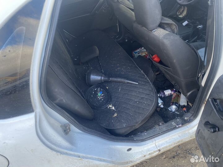 Разбор гранта