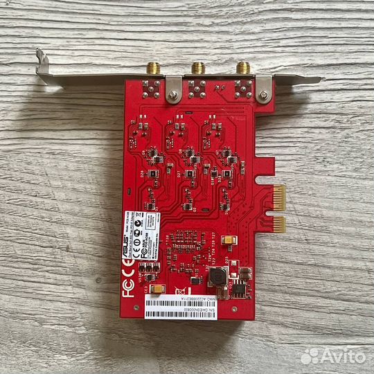 Asus PCE-AC68 Wi-fi адаптер 5GHz + внешняя антенна