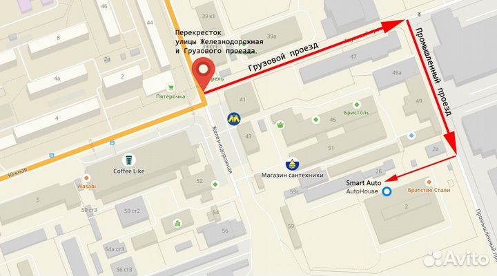 Насос омывателя LADA 2110, LADA 2111, LADA 2112