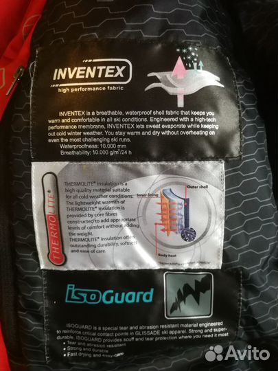 Куртка мужская горнолыжная Men,s Ski Jacket 48р