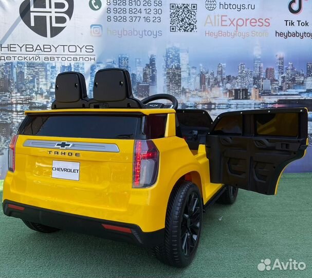 Детский электромобиль Шевроле Тахо
