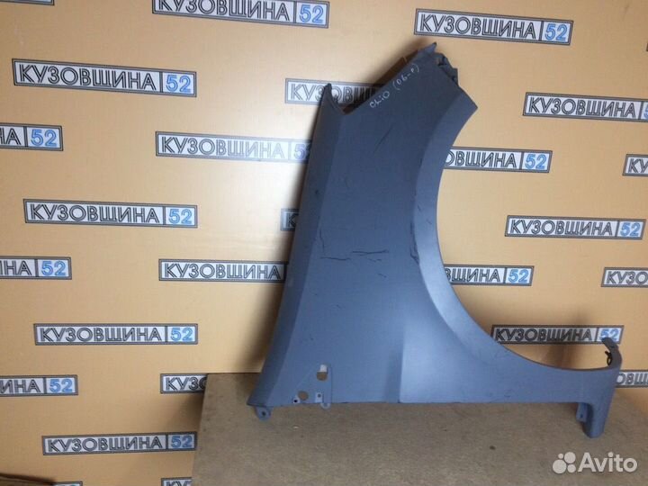 Крыло правое Renault Clio (06-г) пластик