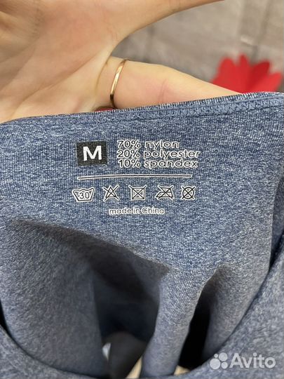 Спортивный комплект, женский, размер М