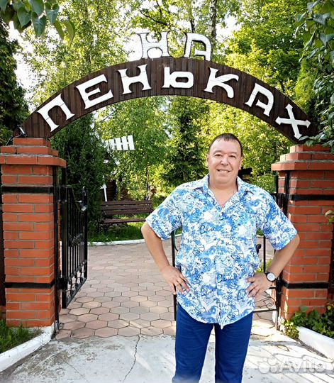 Тамада-Ведущий и DJ в Алексине на Свадьбу, Юбилей