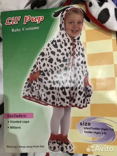 Новогодние костюмы, цена за все