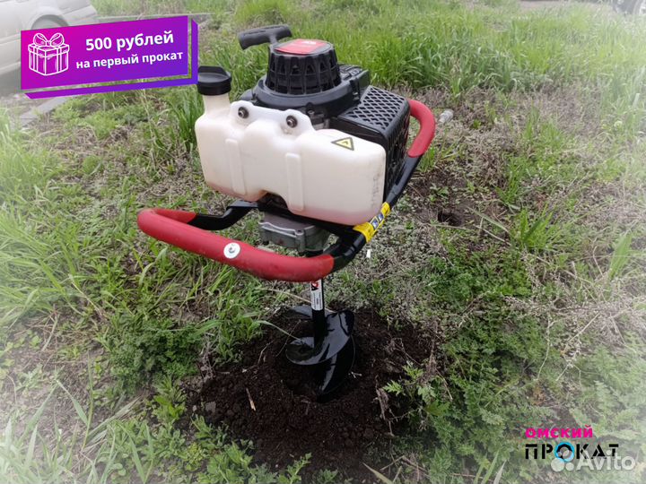 Аренда мотобура. Аренда ямобура