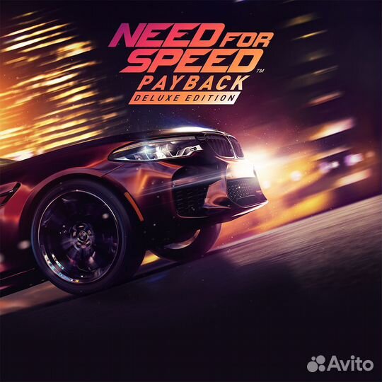 Need for Speed Payback Deluxe Edition на PS4 и PS5