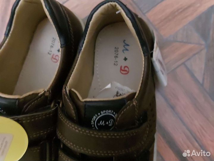 Туфли для мальчика 34 размер