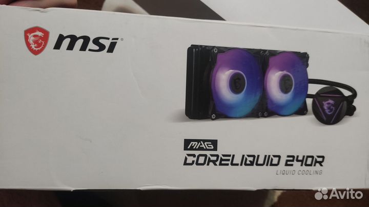 Msi mag coreliquid 240R