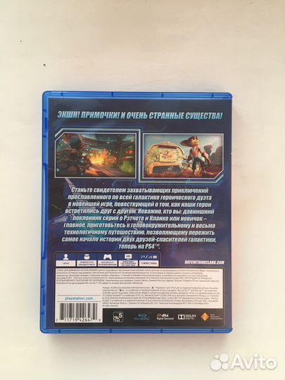 Ratchet clank ps4