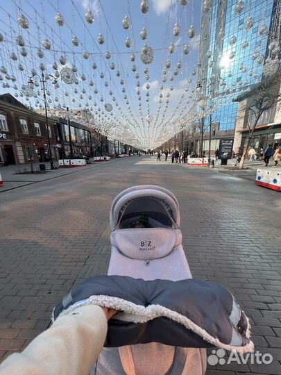 Коляска люлька bebizaro