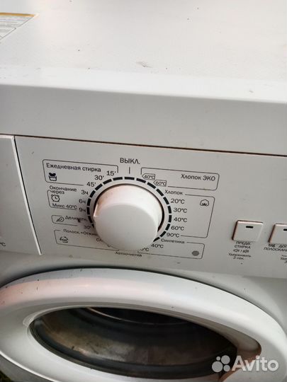 Стиральная машина