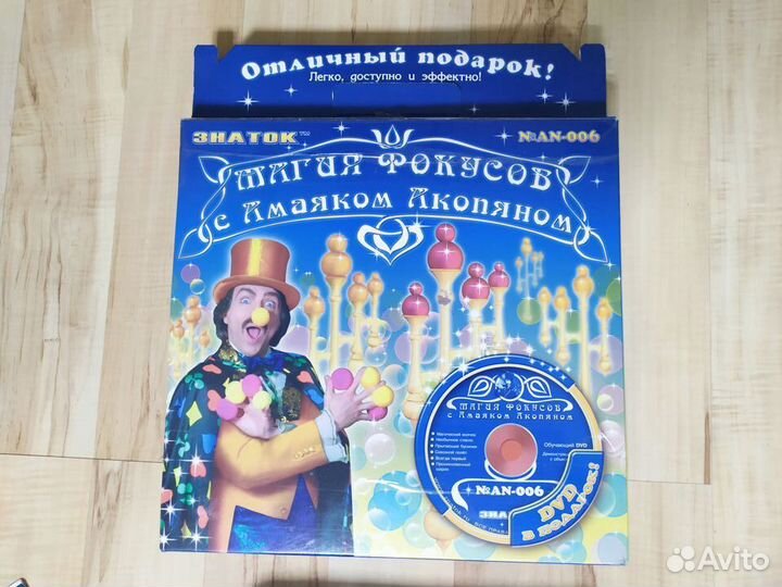 Ткацкий станок Alex, Фокусы - разные наборы