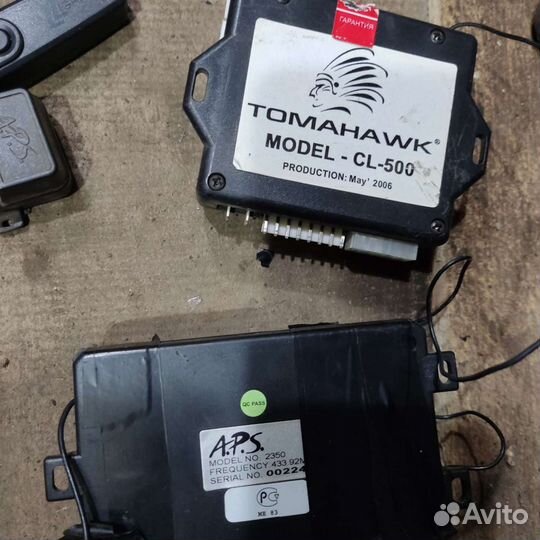 Продам для автосигнализация