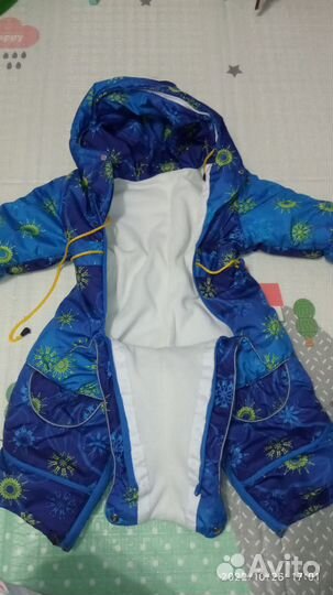 Комбинезон трансформер