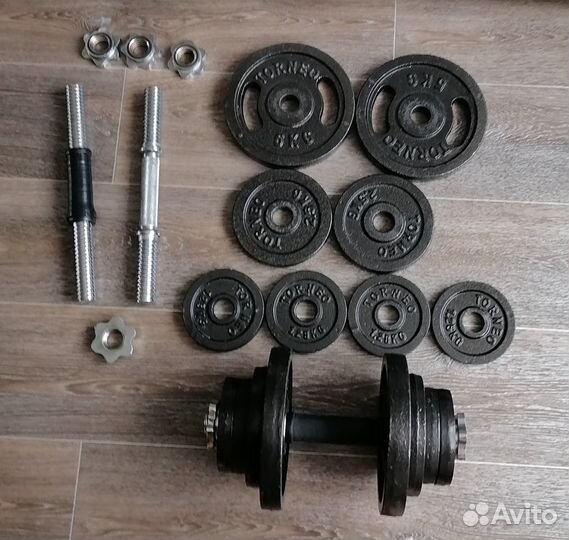 Гантели 47,5 кг