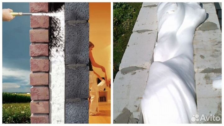 Утеплитель Schaumplast для стен с пустотами