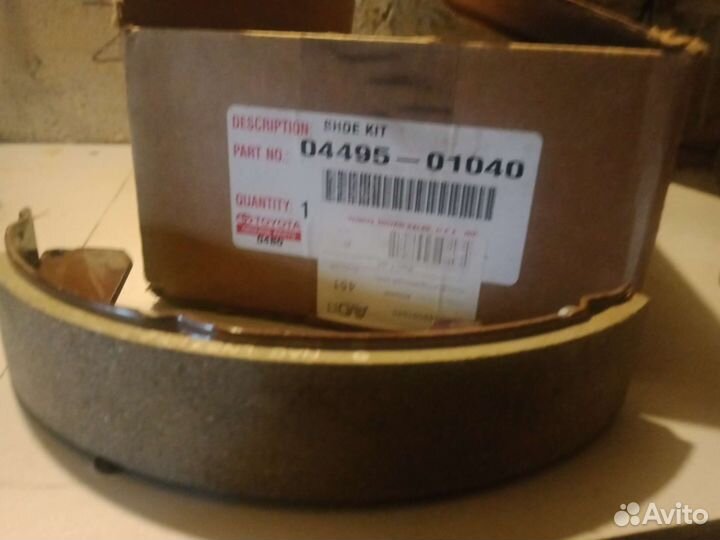 Тормозные колодки Toyota оригинал