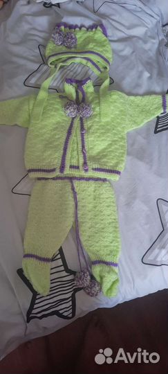 Костюм детский