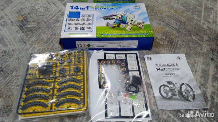 Игрушка на солнечных батареях