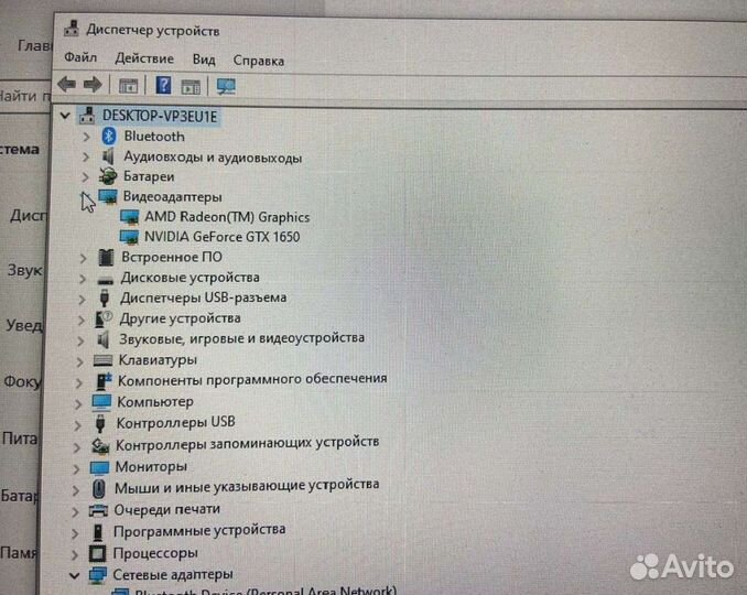 Мощный игровой ноутбук Asus rog strix