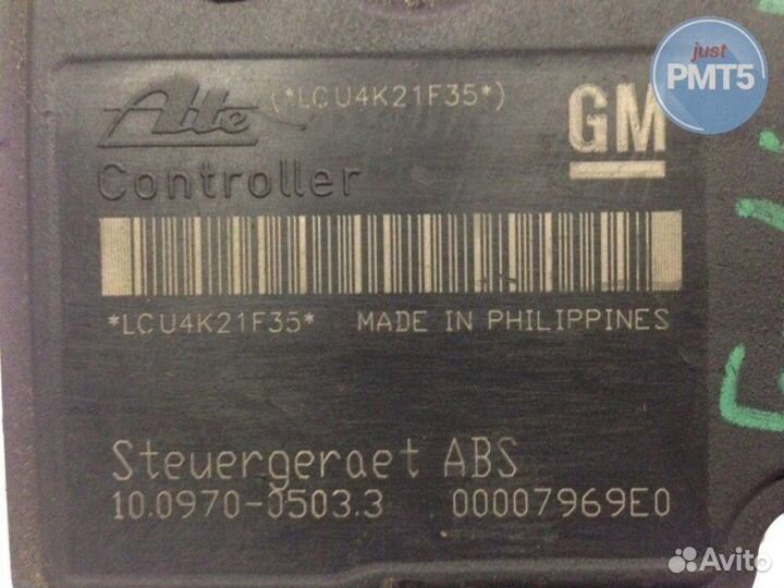 Блок абс Opel Astra 1.7 2004