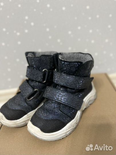 Ботинки демисезон Тотта