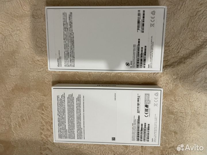 Коробки от техники apple