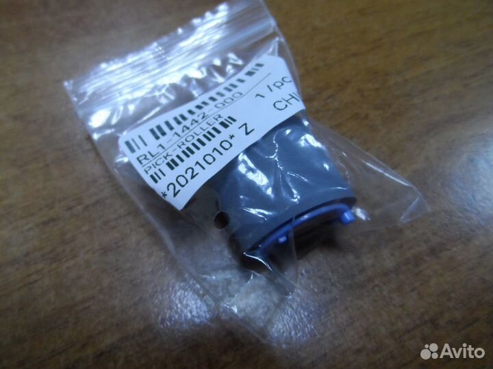 Ролик захвата RL1-1442-000