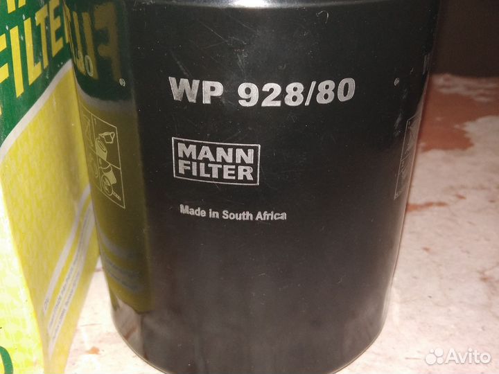 Масляный фильтр новый mann filter WP 928/80