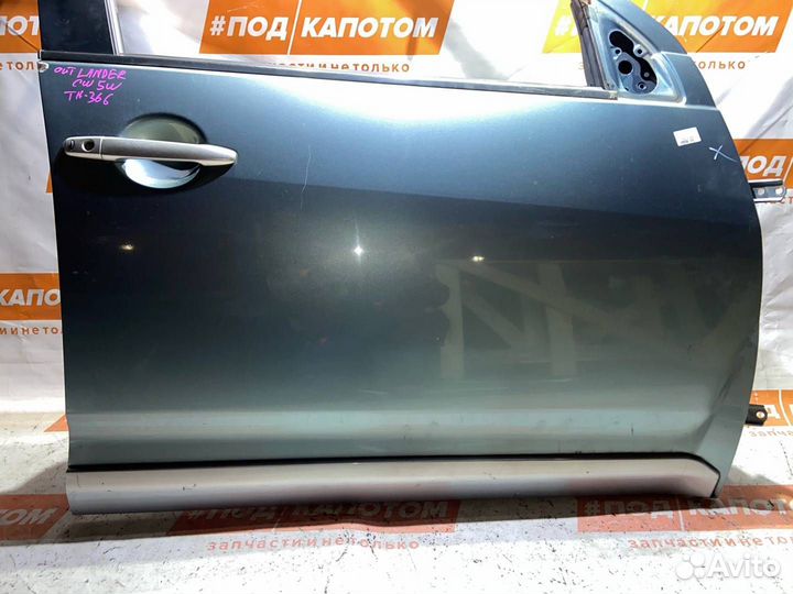 Дверь передняя правая Mitsubishi Outlander