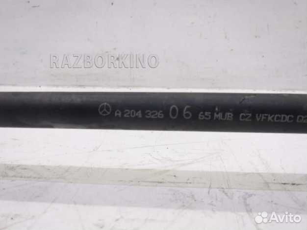 Стабилизатор задний A2043260665