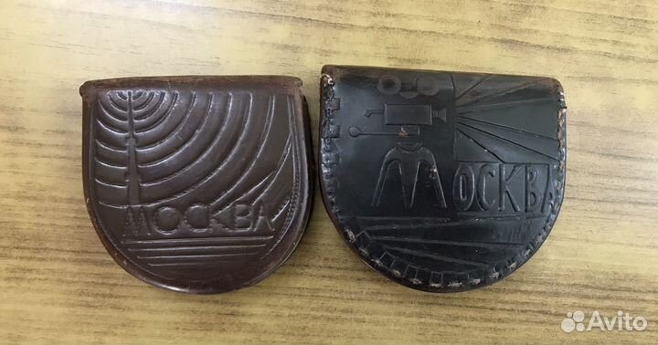 Кошелек монетница СССР