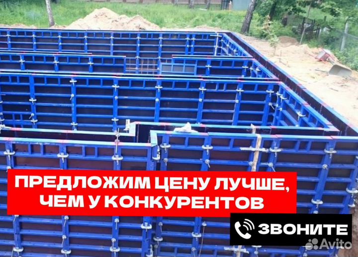 Опалубка перекрытия