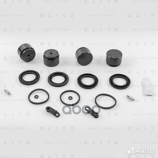 BR0221 ремкомплект дискового тормоза переднего