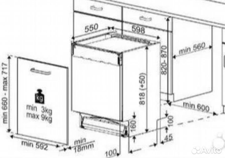 Hotpoint Hotpoint HI 5D83 DWT посудомоечная топ