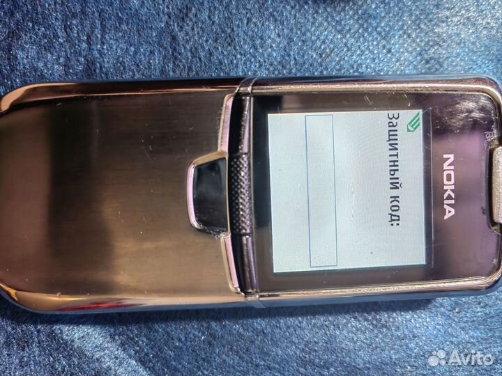 Nokia 8800