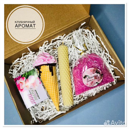 Мыло ручной работы набор