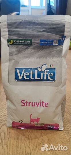 Корм для кошек лечебный Farmina Vetlife Struvite