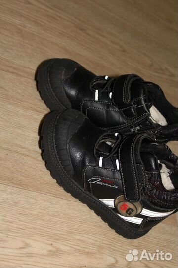 Ботинки зимние