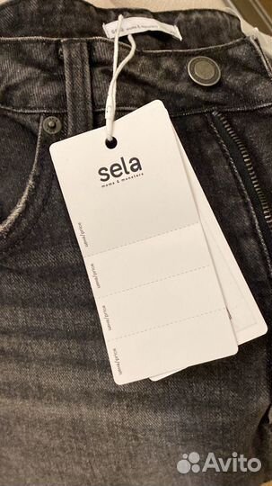 Джинсы sela (xs)