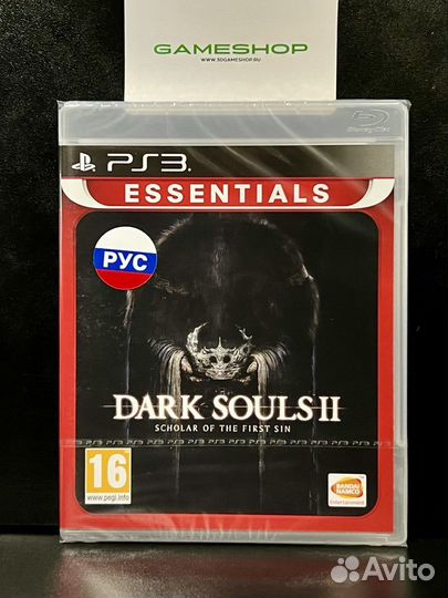 Dark Souls II Scholar of the First Sin PS3
