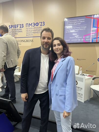 Продюсер экспертов Маркетолог Запуски