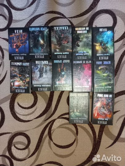 Книги серии сталкер stalker