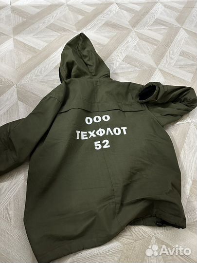 Бухгалтер сметчик