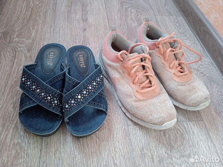 Детская обувь