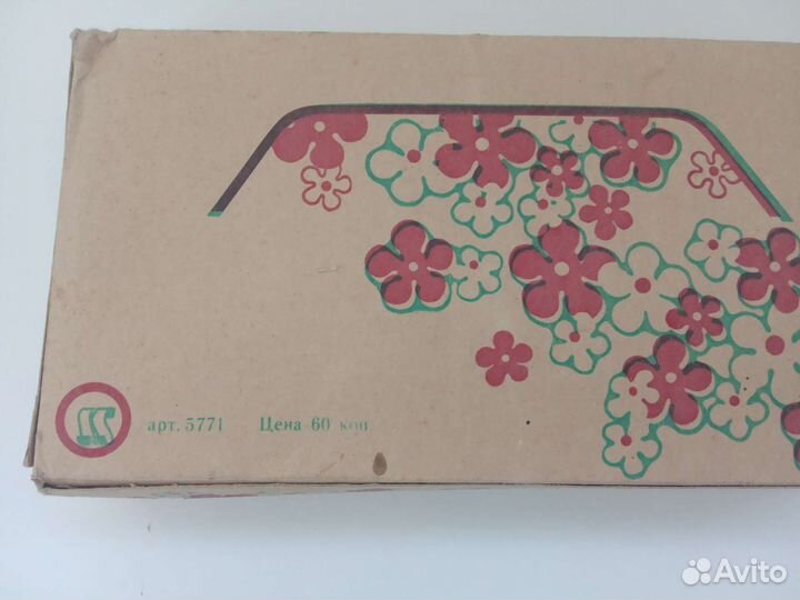 Ретро Салфетки косметические СССР