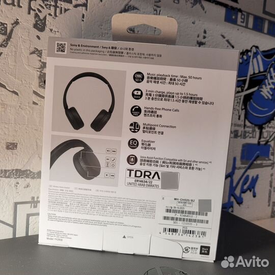 Беспроводные наушники Sony WH-CH520